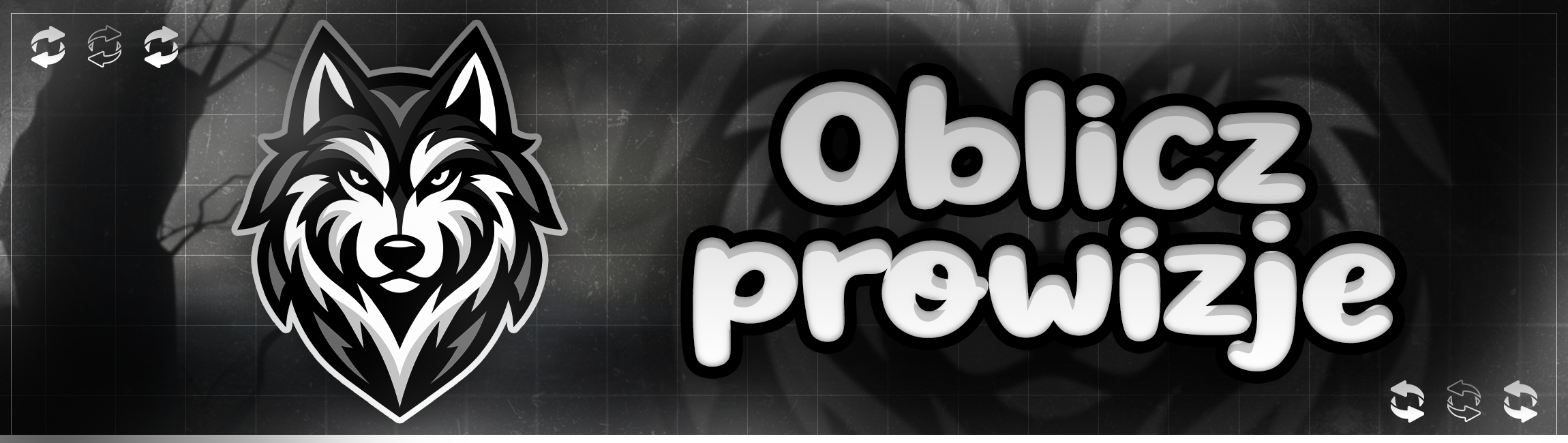 WolfExchange — oblicz prowizję